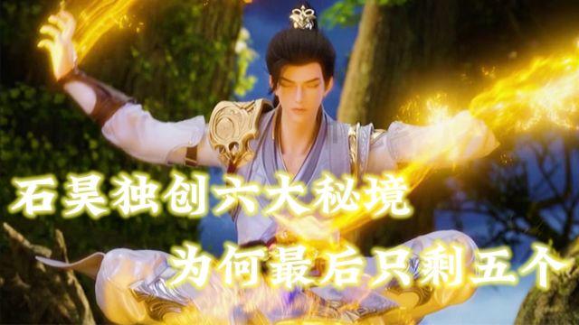 暖气片安装和使用会遇到什么问题呢?