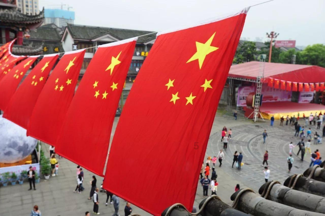 开盘:美股周四高开 四季度GDP超预期
